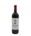 Château d’Armailhac 2005 Chateau d'Armailhac Grand Cru