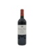 Chateau Senejac 2005 Chateau Senejac Cru bourgeois Superieur