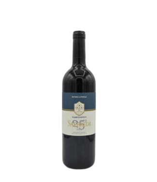 Fattoria 2012 Fattoria le Pupille Elisabetta Geppetti Saffredi