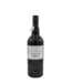 Quinta Do Vale Meao Vintage Port 2011 0,75 L