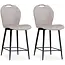 MX Sofa Tabouret de bar Capri - Sand (lot de 2 tabourets)