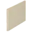 Prodec Plint 50 x 6 mm - Crème