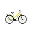 Victoria  Trekking 1.7 damesfiets citrus geel 7V