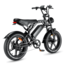 V8 Pro Elektrische Fatbike 7V Zwart