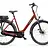 Elektrische fiets dames