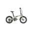 OG20 Elektrische Vouwfiets v0 zand 20 inch
