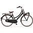 Cortina  U4 Transport Mini 24 en 26 inch