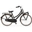 Cortina  U4 Transport Mini 24 en 26 inch