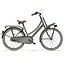 Cortina  U4 Transport Mini 24 en 26 inch
