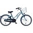 Alpina Kinderfietsen Ocean 16 tot 22 inch kinderfiets