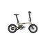 UTO PRO16 Elektrische Vouwfiets 16 inch