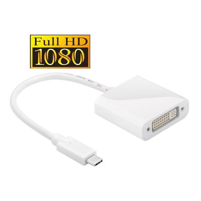 PEPPER JOBS C2DVI  USB-C / Thunderbolt 3 to DVI adapter