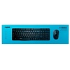 Rapoo X1800S keyboard / mouse combination