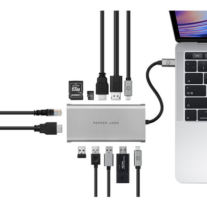 PEPPER JOBS TCH-12 is an 12-in-1 multiport USB-C hub / adapter. - Copy