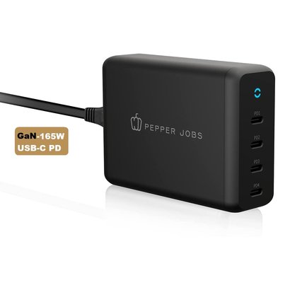 PEPPER JOBS GaN-PD165W PD Charger