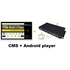 Simpel Signage  CMS  Standaard