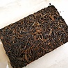 Yiwu Shan Spring Brick (sheng) 1998 Yiwu Shan Spring Brick (sheng) 1998