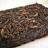 Yiwu Shan Spring Brick (sheng) 1998 Yiwu Shan Spring Brick (sheng) 1998