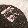 CNNP (Zhongcha) 8582 (sheng) 2003 CNNP (Zhongcha) 8582 (sheng) 2003