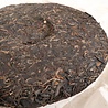 CNNP (Zhongcha) 8582 (sheng) 2003 CNNP (Zhongcha) 8582 (sheng) 2003