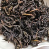 Oolong Tee Wuyishan Huaxiang Qilan (Rare Orchid) 2023 Oolong Tee Wuyishan Huaxiang Qilan (Rare Orchid) 2023