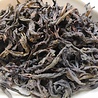 Oolong Tee Wuyishan Huaxiang Qilan (Rare Orchid) 2023 Oolong Tee Wuyishan Huaxiang Qilan (Rare Orchid) 2023