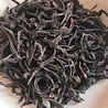 Oolong Tee Fenghuang Milanxiang Dancong (single bush) 2023 Oolong Tee Fenghuang Milanxiang Dancong (single bush) 2023