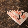 CNNP (Zhongcha) CNNP Red Label Nannuo (sheng) 2006 CNNP (Zhongcha) CNNP Red Label Nannuo (sheng) 2006