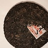 CNNP (Zhongcha) CNNP Red Label Nannuo (sheng) 2006 CNNP (Zhongcha) CNNP Red Label Nannuo (sheng) 2006