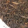 CNNP (Zhongcha) CNNP Red Label Nannuo (sheng) 2006 CNNP (Zhongcha) CNNP Red Label Nannuo (sheng) 2006