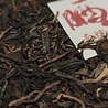Shudaizi Black Tea Shaihong Nannuo 2020 Shudaizi Black Tea Shaihong Nannuo 2020