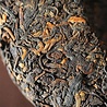 Menghai Dayi (TAETEA) 7572 mini (shu) 2021 Menghai Dayi (TAETEA) 7572 mini (shu) 2021