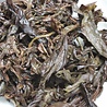 Oolong Tee Wuyishan Yancha Qianli Dahongpao (Big Red Robe) 2022 Oolong Tee Wuyishan Yancha Qianli Dahongpao (Big Red Robe) 2022