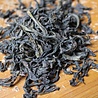 Oolong Tee Wuyishan Yancha Qianli Dahongpao (Big Red Robe) 2022 Oolong Tee Wuyishan Yancha Qianli Dahongpao (Big Red Robe) 2022
