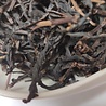 Black Tea Wild Taiwan Tengzhi 2014 Black Tea Wild Taiwan Tengzhi 2014