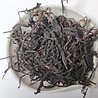 Black Tea Wild Taiwan Tengzhi 2014 Black Tea Wild Taiwan Tengzhi 2014