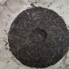 CNNP (Zhongcha) CNNP Big Font Round Tea (sheng) 1990er CNNP (Zhongcha) CNNP Big Font Round Tea (sheng) 1990er
