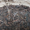 CNNP (Zhongcha) CNNP Big Font Round Tea (sheng) 1990er CNNP (Zhongcha) CNNP Big Font Round Tea (sheng) 1990er