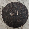 CNNP (Zhongcha) CNNP Big Font Round Tea (sheng) 1990er CNNP (Zhongcha) CNNP Big Font Round Tea (sheng) 1990er