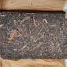 CNNP (Zhongcha) CNNP Raw Brick 9062 (sheng) 1995 CNNP (Zhongcha) CNNP Raw Brick 9062 (sheng) 1995