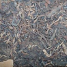 CNNP (Zhongcha) CNNP Raw Brick 9062 (sheng) 1995 CNNP (Zhongcha) CNNP Raw Brick 9062 (sheng) 1995