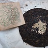 Songpinhao Green Label (sheng) 2005 Songpinhao Green Label (sheng) 2005