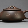 Jianshui Shipiao tea pot (170 cc) Jianshui Shipiao tea pot (170 cc)