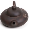 Jianshui Bianfu Teekännchen (80 ml) Jianshui Bianfu Teekännchen (80 ml)