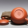 Yixing Zhuni Xishi tea pot (180 cc, globe screen) Yixing Zhuni Xishi tea pot (180 cc, globe screen)