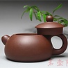 Yixing Qingshuini Pian Xishi Teekännchen (120 ml) Yixing Qingshuini Pian Xishi Teekännchen (120 ml)
