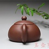 Yixing Qingshuini Pian Xishi Teekännchen (120 ml) Yixing Qingshuini Pian Xishi Teekännchen (120 ml)