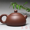 Yixing Qingshuini Pian Xishi Teekännchen (120 ml) Yixing Qingshuini Pian Xishi Teekännchen (120 ml)