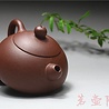 Yixing Qingshuini Pian Xishi Teekännchen (120 ml) Yixing Qingshuini Pian Xishi Teekännchen (120 ml)