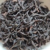 Oolong Tee Caolanxiang Dancong (Boat Orchid Single Bush) 2021 Oolong Tee Caolanxiang Dancong (Boat Orchid Single Bush) 2021